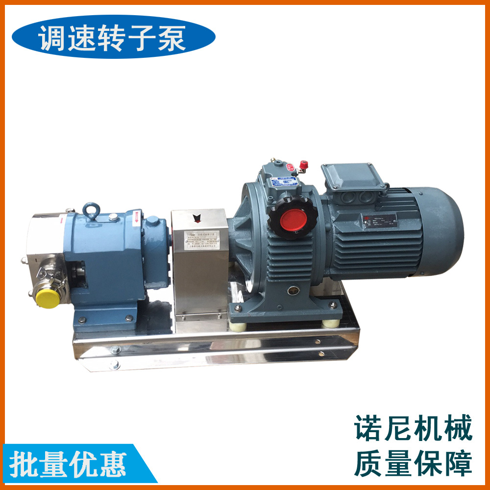 �Ż�ֱ��  ˫͹�ֱ� 304�����ʳƷ������ת�ӱ� ��ճ�ȸ�������