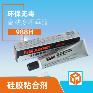 �޼�988H���z�zˮ ��ճ�Ȳ����� ����ʩ�z���I�����z���Ͻ����zˮ