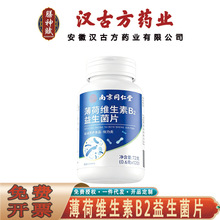 �Ͼ�ͬ���Ø�����䁱��ɾS����B2������Ƭ �\�ӠI�B����Ƭ���l