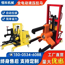 ҺR늄ʽSвжС܇݆ȫԄҺ̽