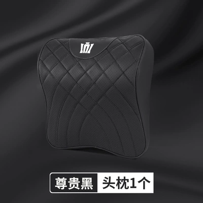 Headrest — Land/ Crown Sportcross Summer All-Season - soft-and-comfortable-single-black-headrest-environmentally-friendly-and-odor-free