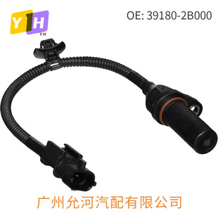 39180-2B000 �F؛���� �m��춬F����܇����� ���Sλ�Â���