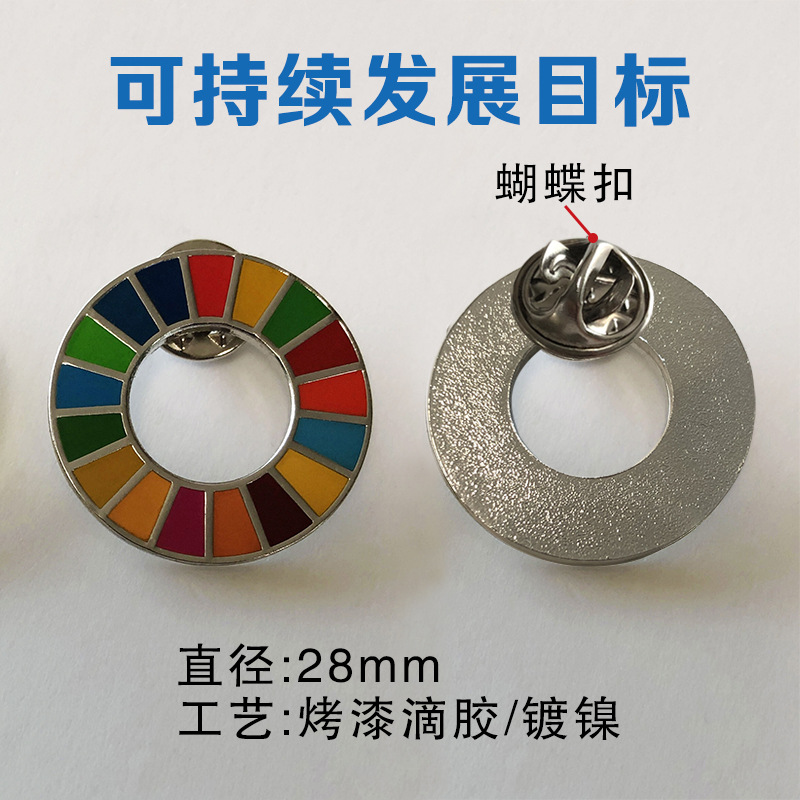 三好网络电视