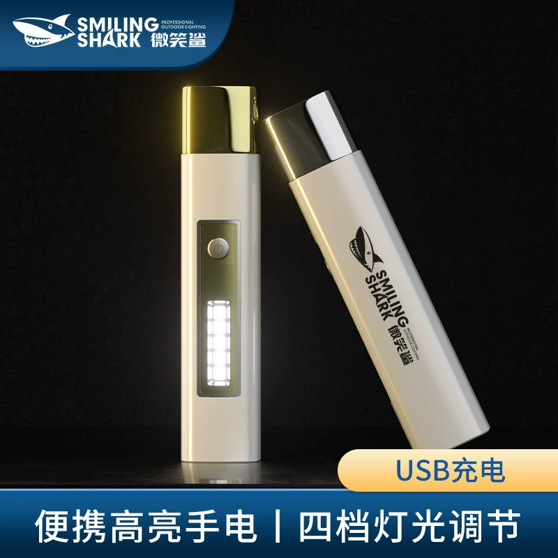 Smile Shark фонарик ABS с боковым освещением на открытом воздухе портативный маленький фонарик на открытом воздухе