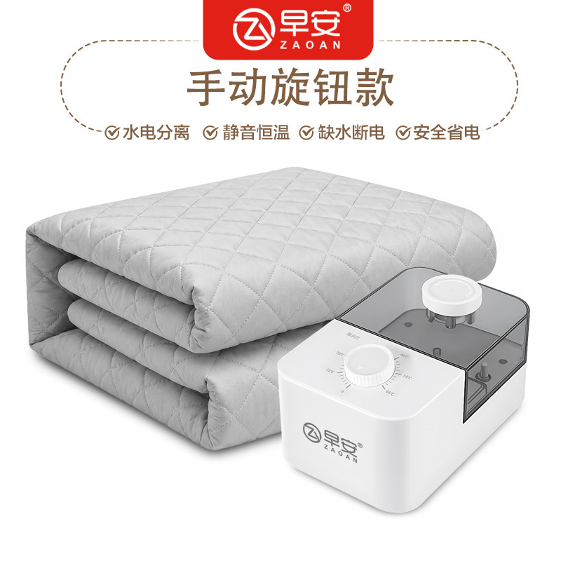 New water-heated blanket, double water-circulation heated blanket, water-filled heated mattress for pregnant women and babies, a popular cross-border product New water-heated blanket, double water-circulation heated blanket, water-filled heated mattress for pregnant women and babies, a popular cross-border product