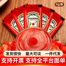 ���Ϸ����u����ɳ˾9g*1��ެ���uެ��ɳ˾������ʳ�ļ�����l�u��