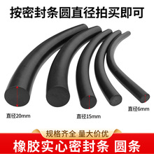 �������z���ĈA�lNBR���������z�����z0��������ĥ�A�����ܷ�A�l