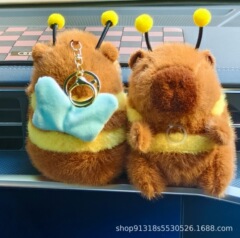 ぬいぐるみのハチのカピバラの羽の振動のキーホルダーの卸売りのカピバラの外国貿易の小さい贈り物の人形は機をつかみます。