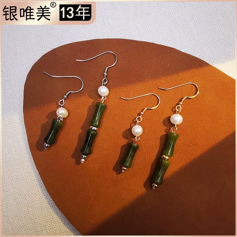 925 Silver Olive Jade Bamboo Sexual Ear Hook Chinese Wind New Chinese Bamboo Ear Hook Natural Olive Jade Advanced