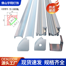 V���X��LED���l��Ӳ���l���b45�Ȱl�������ן��־��Ο�18X18mm