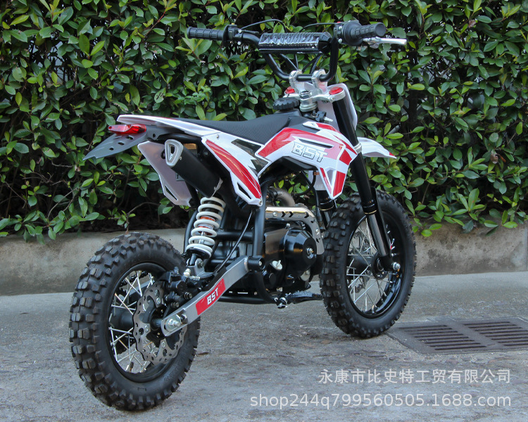 Ck 2.5kg Wheeled Off-Road Motorcycle 70Cc Mountain Off-Road Motorcycle Competition Venue Vehicle Jungle All-Terrain Vehicle