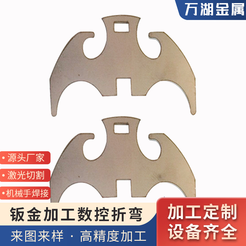 登山设备 登山挂钩 断面光滑激光切割