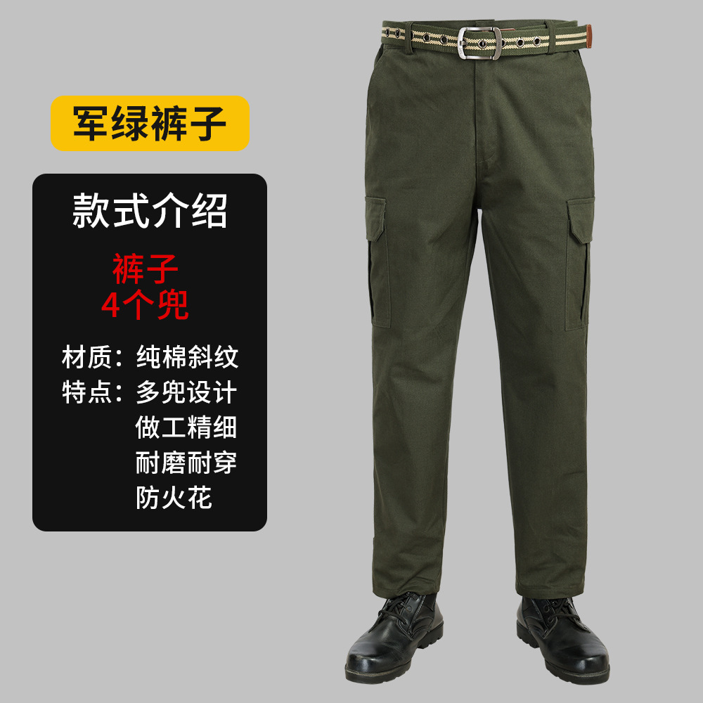 棉线抗撕裂工装裤春秋工作裤男宽松耐磨防烫电焊建筑工地劳保裤