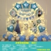 [ஐ❀ɞ❧ஐ冰雪奇缘K+串灯【备注名字+年龄】ஐ❀ɞ❧ஐ]