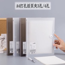 a4����ļ���4�����������ļ�������a4ֽ��׼�A4��ҳֽ͸������