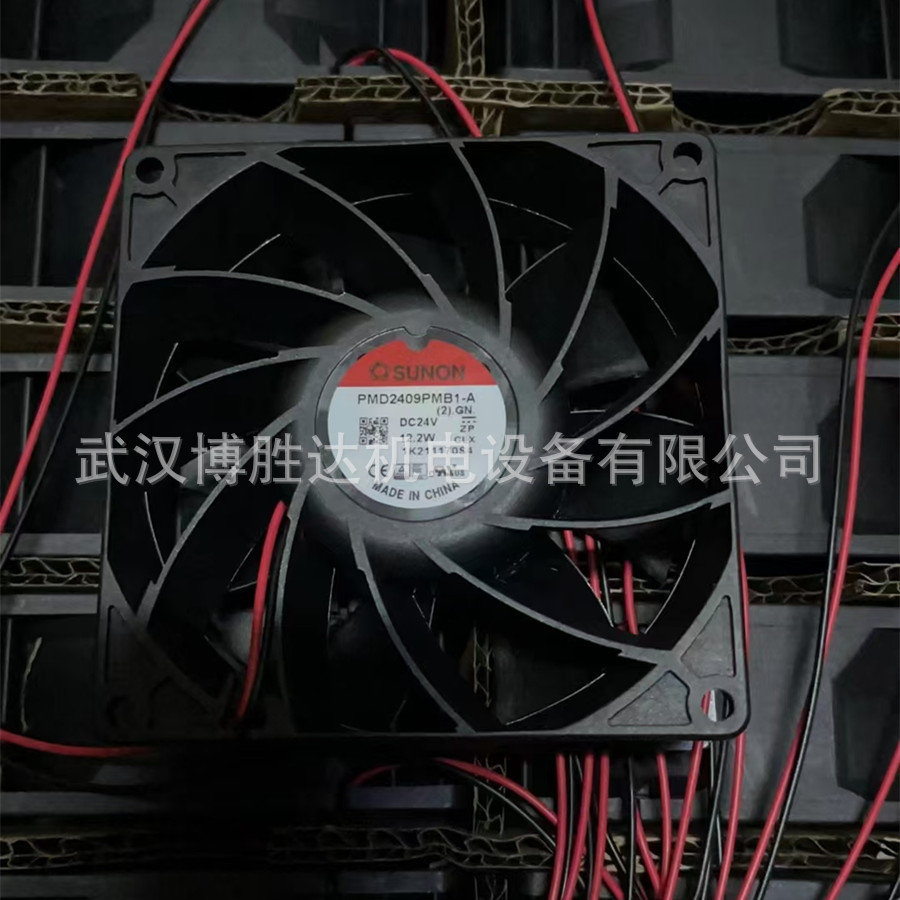PMD2408PMB2-A (2).GN SUNON建准散热风扇80*80*38 24V 7.2W