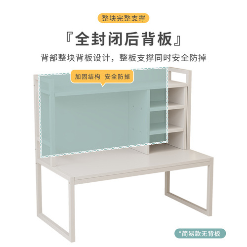 Bed Computer Desk for Students Lazy Desk Bookshelf Bunk Bed Dorm Room Gadget Steel Frame Bedside Laptop Table