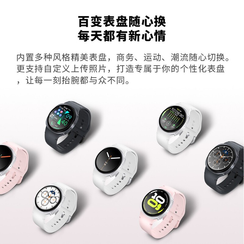 2025跨境HD8mini智能手表心率血氧监测运动蓝牙手表运动手环|undefined