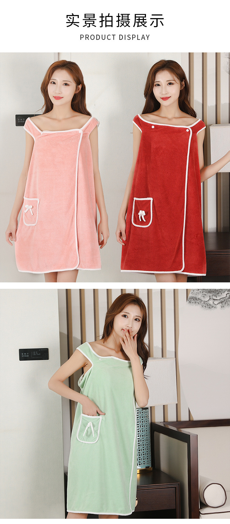 版_08.jpg?x-oss-process=image/format,png