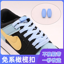 ����Ь������Ů���⽉�����ڰ�ɫ�ϙ���ɾo�K��ͯ��ϵЬ���i��
