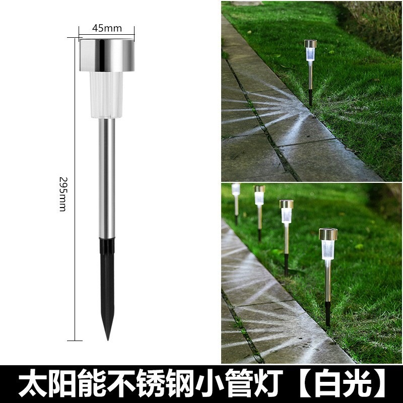 Luz solar LED a prueba de lluvia al aire libre lámpara de césped pequeña lámpara de casa mini lámpara solar lámpara de palacio lámpara de jardín