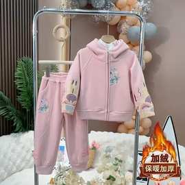 女童中国风刺绣套装冬装2026新款时髦洋气连帽加绒儿童两件套秋冬