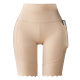 100kg Plus Size Ice Silk Safety Shorts for Women with Pockets, Crotch, Knee-Length Leggings, Naked Wear, Three-In-One Anti-Exposure Underwear