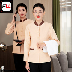 酒店保潔工作服長袖物業小區阿姨清潔工裝賓館客房秋冬