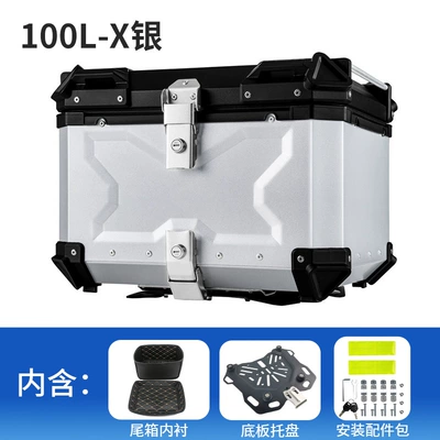 with Detachable Flat Embossed — Motorcycle trunk - 100l-x-silver