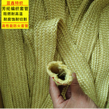 ֱ�N���]���ľ����׹���|�������o����ȼ����^�����؄P�����׹�