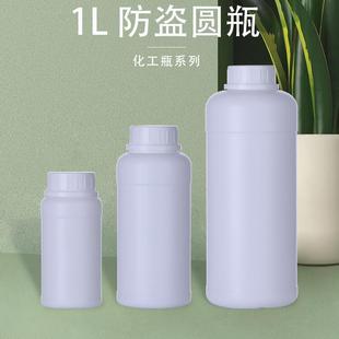 ����ƿ250īˮ500�rșƿ1000ml�zˮ���Iƿ��hdpe�F؛��������ƿ