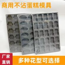 4060���ò�ճ����ģ�߶�N�Πմ���P��Ƥ�Ϲϵ���決ĥ������