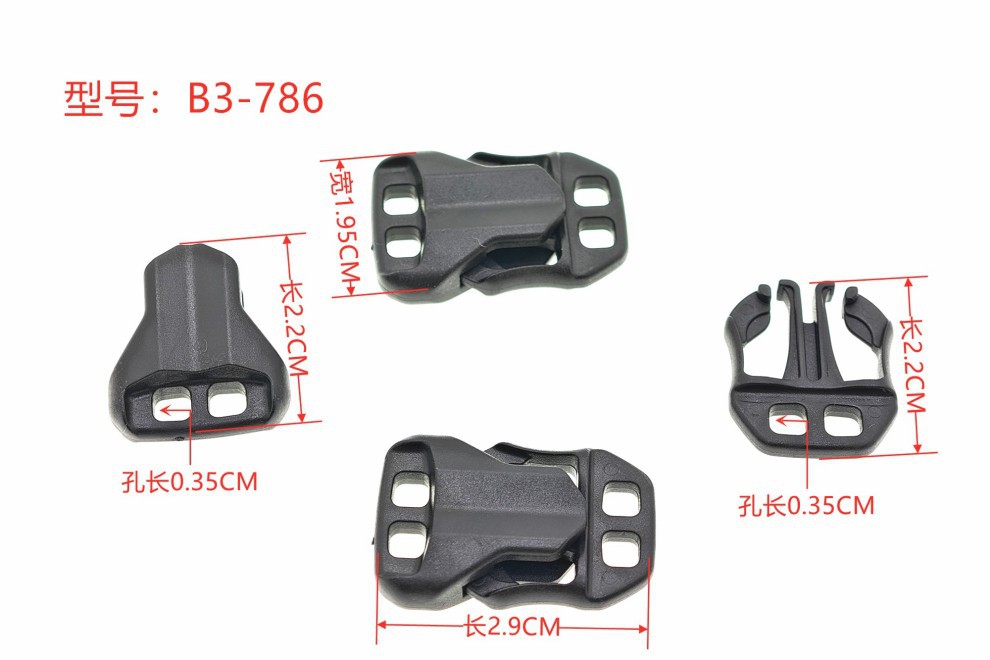 塑料绳头装饰裤脚松紧扣鞋带帽绳调节扣插口绳扣