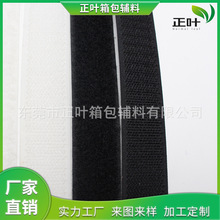 ħ�g�N ���� ��] �ڰ� 2cm2.5cm3cm3.8cm5cm10cm8ë�� �켏 ճ��