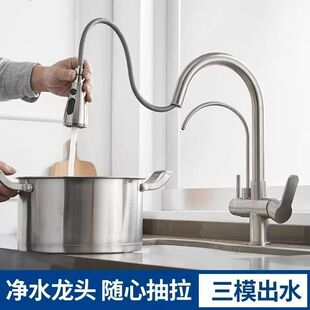 �羳�S�ҏN������ʽ���D���ͨ������һ��ˮˮ���^����ϴ���ˮ��