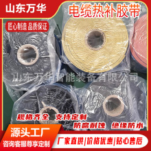 �V����|���a�z��������ȼ�ȶ��z����|���a�z��|�^�����a�ޏ͎�