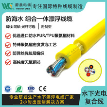 ˮ|W̖ͨӍwһwͺϾ+Դ4 8о͸g΢