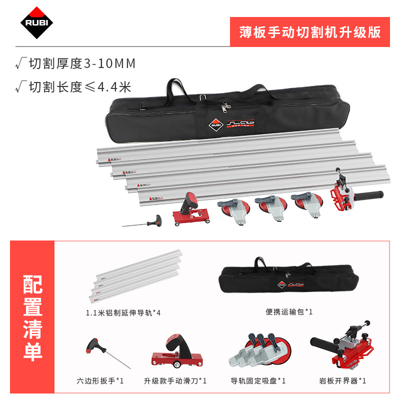 3-10mm thickness large plate cutting*aluminum alloy