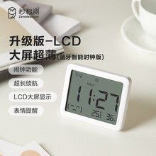 {֙CAPP؝Ӌ҃܋냺ضӋrg@ʾ