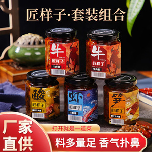 ������ ���|ţ���u���b�M�� ���ţ���u �S��ţ������u �F؛���l