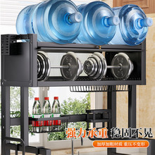 ?�p�ӏN��ˮ�������ϴ���ˮ��̨����m�뙙�ռ{�;߃���rˮ��