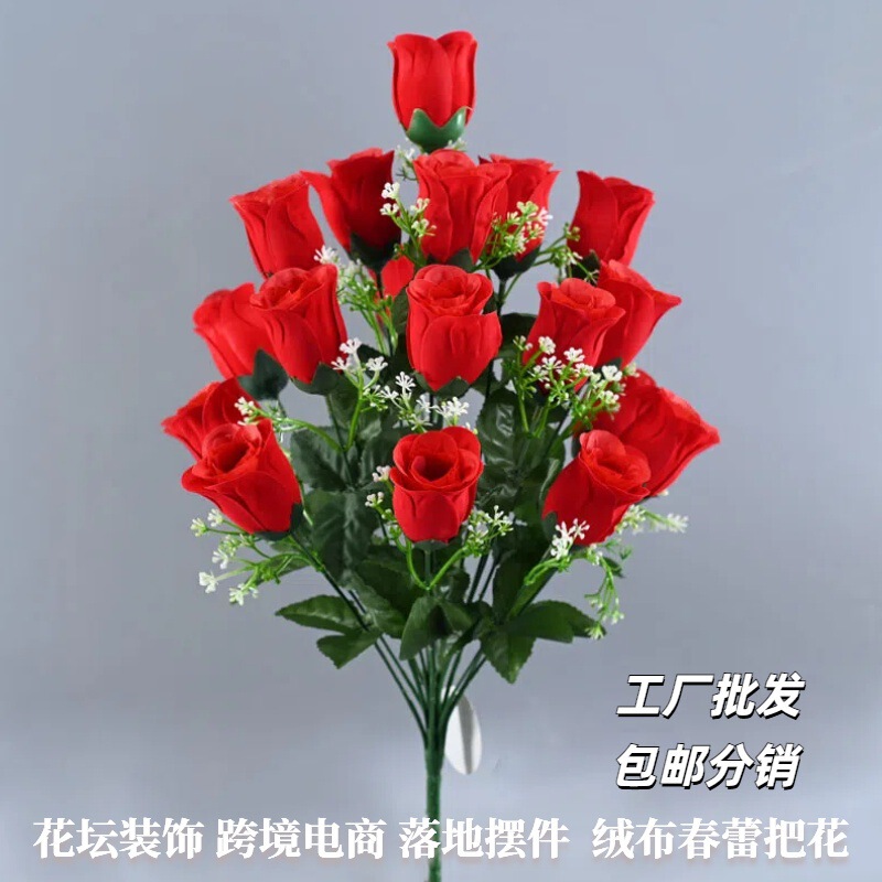 Factory wholesale cross-border simulation rose floor decoration table ornaments a variety of flannel spring bud flowers