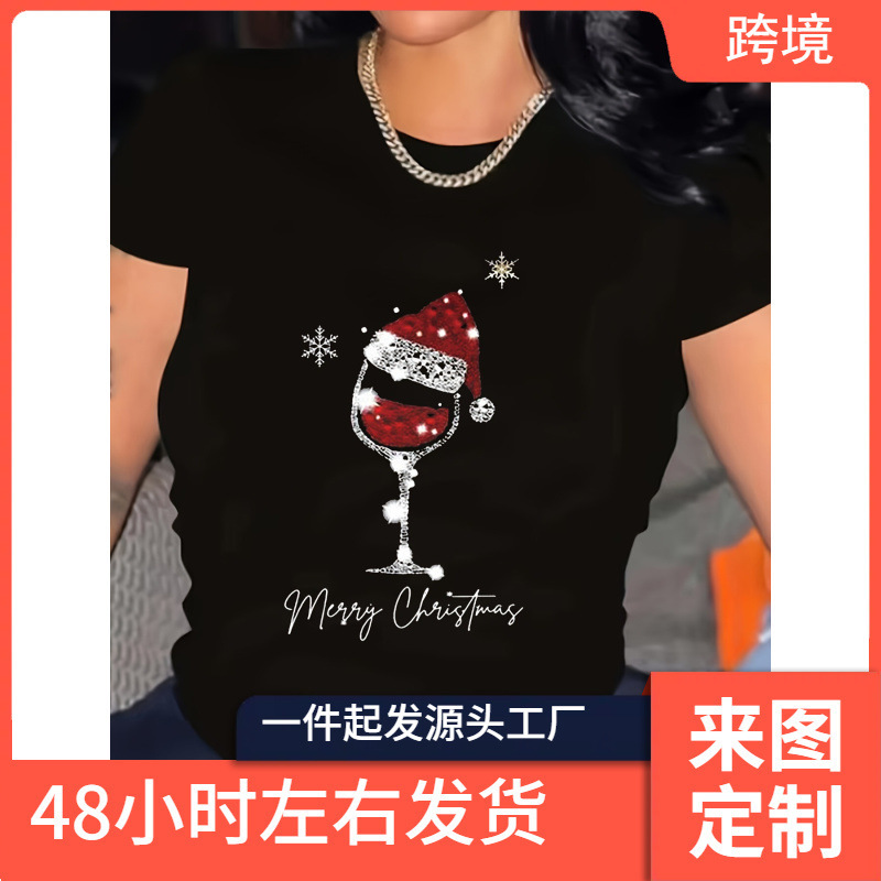 1 Piece of Women's Plus Size Christmas T-Shirt, Festive Santa Hat and Happy Holiday Print, Round Neck, Short Sleeves 1 Piece of Women's Plus Size Christmas T-Shirt, Festive Santa Hat and Happy Holiday Print, Round Neck, Short Sleeves