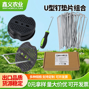 �羳U��ᔉ|Ƭ���b �@ˇ��Ĥ�����ƺ�̶�ᔎ��|Ƭ��Ó����\���