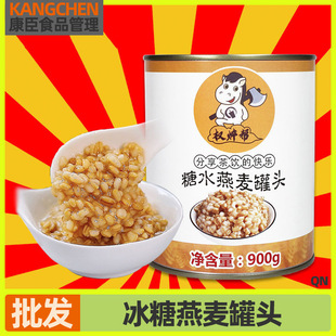 �����������^��ʳ����t�����׾G�����׹��b���ͼ�ʳ�����̲����