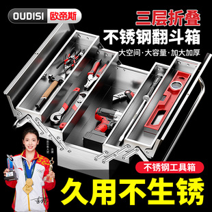 �W��˹��̖�����ۯB��������ö๦������ʽ�S�޲��P�����ռ{��