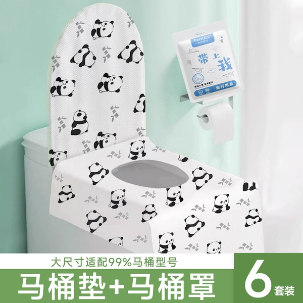 [Full Coverage and Increased Size] Panda Bamboo Toilet Mat + Cover*6 Sets
