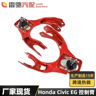 ���b���{�ϔ[�� �m�ñ��� ˼�� EG 92-95 ���Ʊ� ���Ǳ�