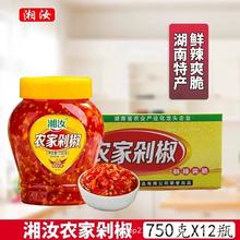 �������������r�Ҷ罷�u750g�����罷�~�^��������������u