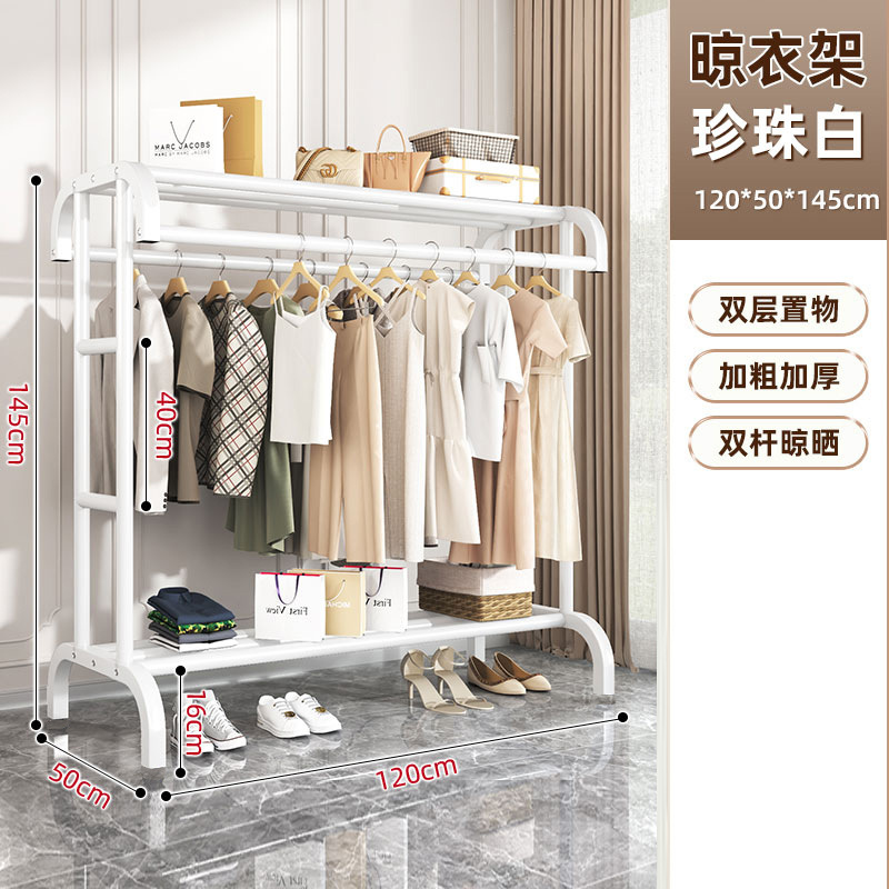 황소 굵은 스타일 - 아이언 U자형 1.2m - 화이트